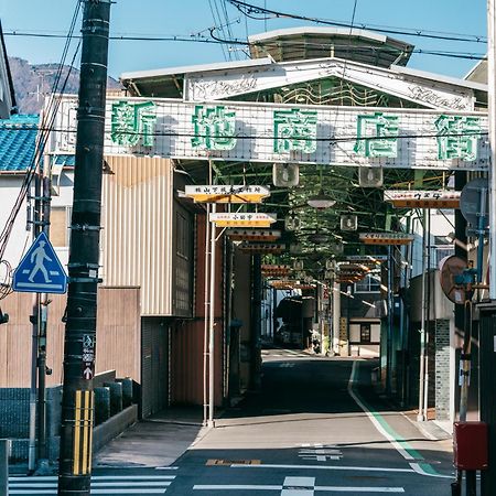 Yado Charinko Hotel Gose Exterior photo