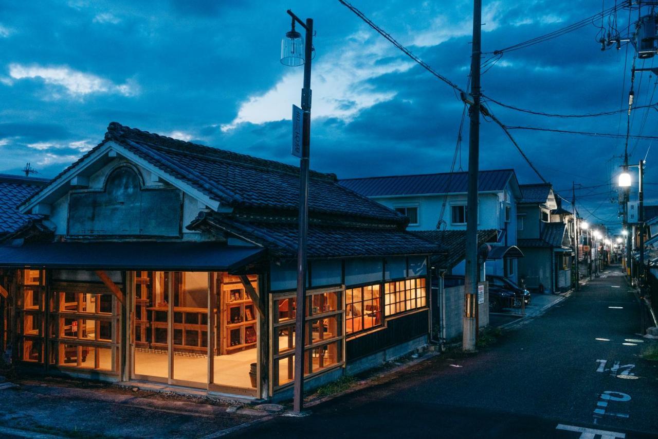 Yado Charinko Hotel Gose Exterior photo