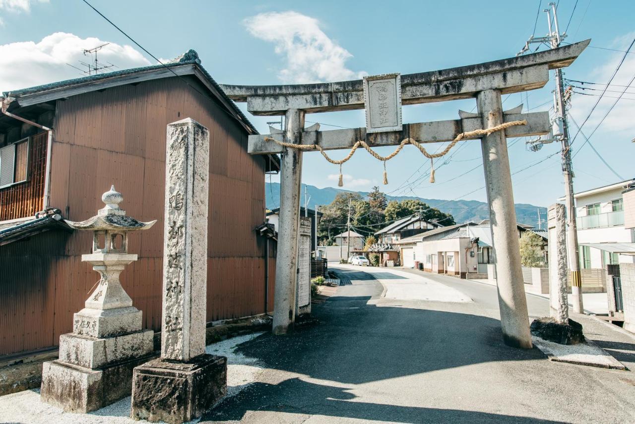 Yado Charinko Hotel Gose Exterior photo